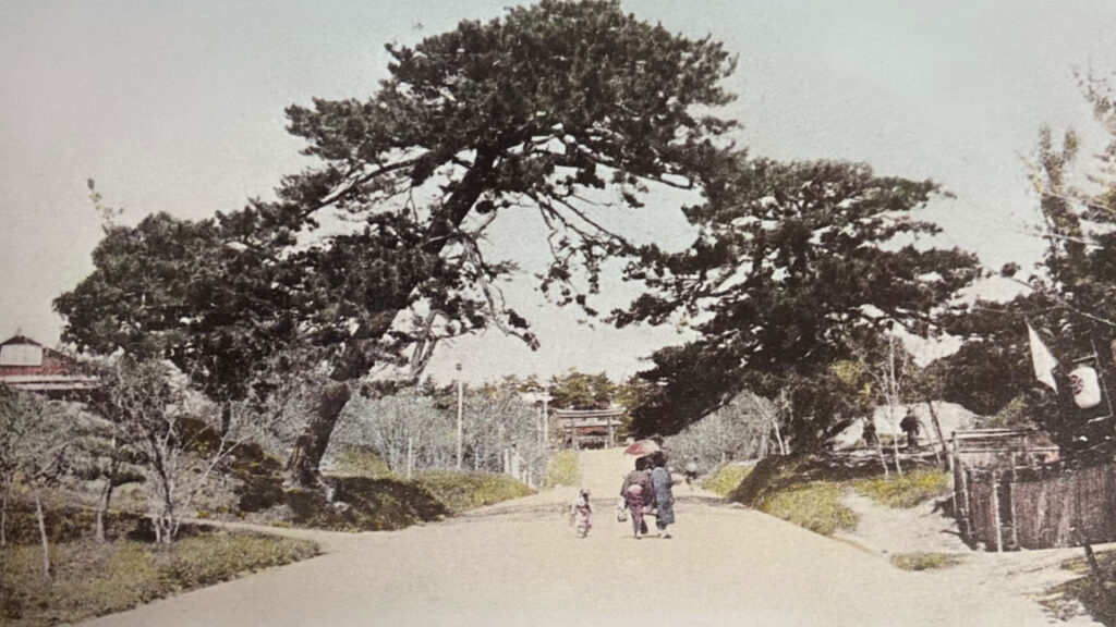 大正８年西公園風景