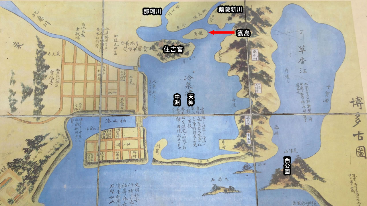 福岡 県 福岡 市 博多 区 美野島
