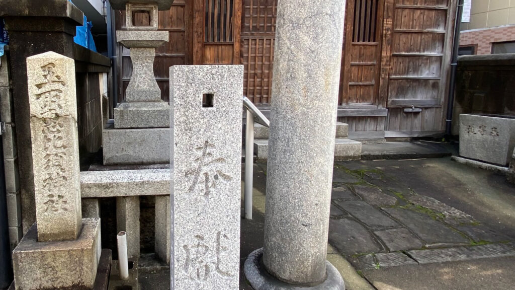 玉取恵比須神社