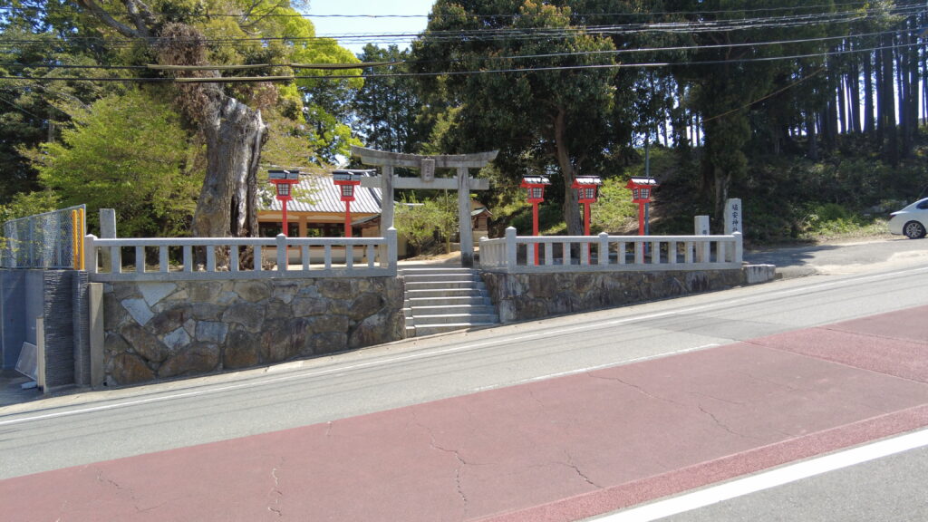 埴安神社